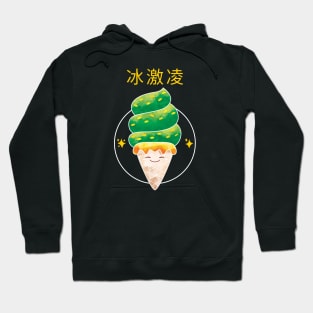 Bing chilling Hoodie